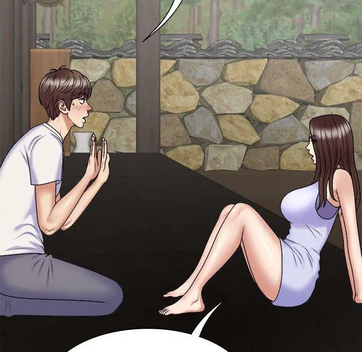漫画《我体内的那个祂》第46话第31张图