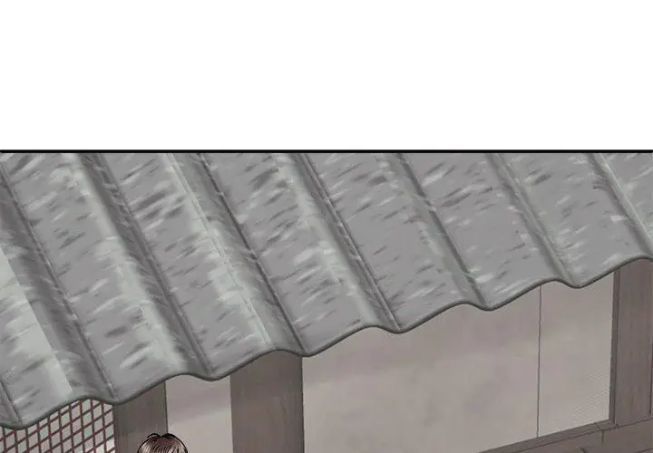 漫画《我体内的那个祂》第46话第4张图