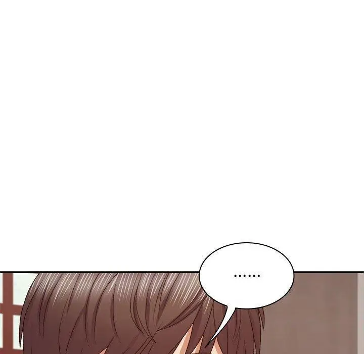 漫画《我体内的那个祂》第46话第44张图