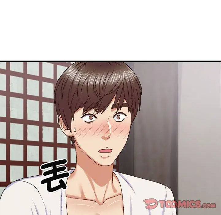 漫画《我体内的那个祂》第46话第63张图
