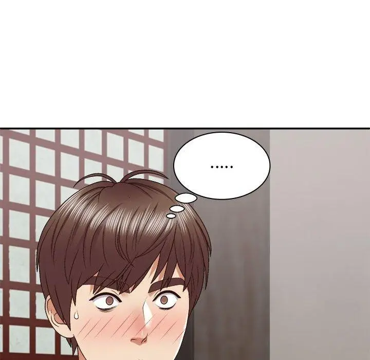 漫画《我体内的那个祂》第46话第91张图
