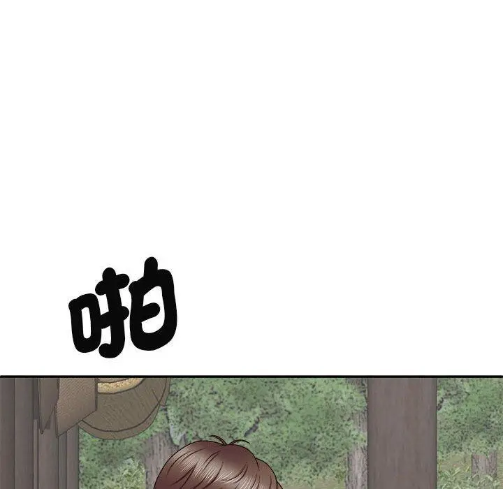 漫画《我体内的那个祂》第47话第107张图