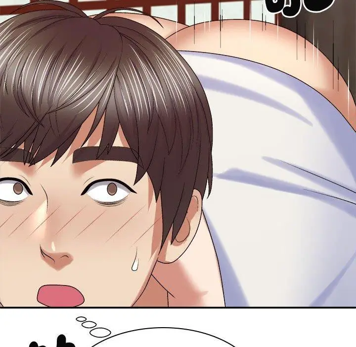 漫画《我体内的那个祂》第47话第44张图