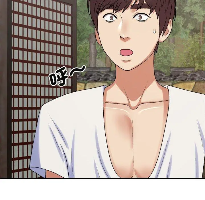 漫画《我体内的那个祂》第48话第60张图