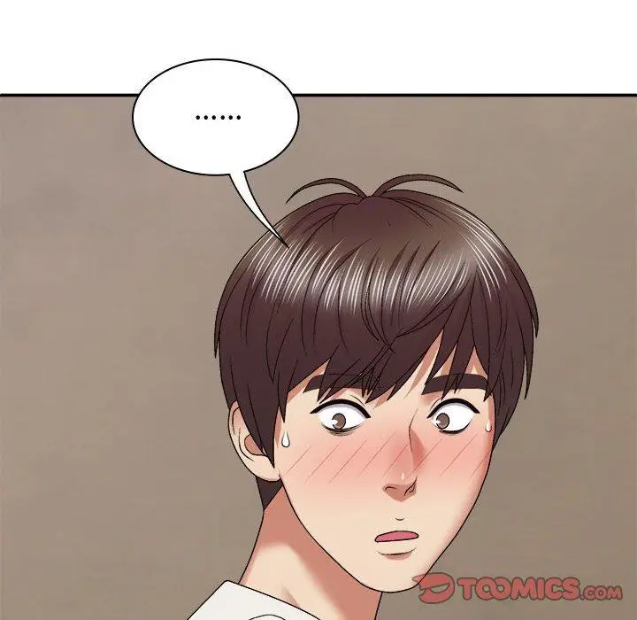 漫画《我体内的那个祂》第48话第75张图