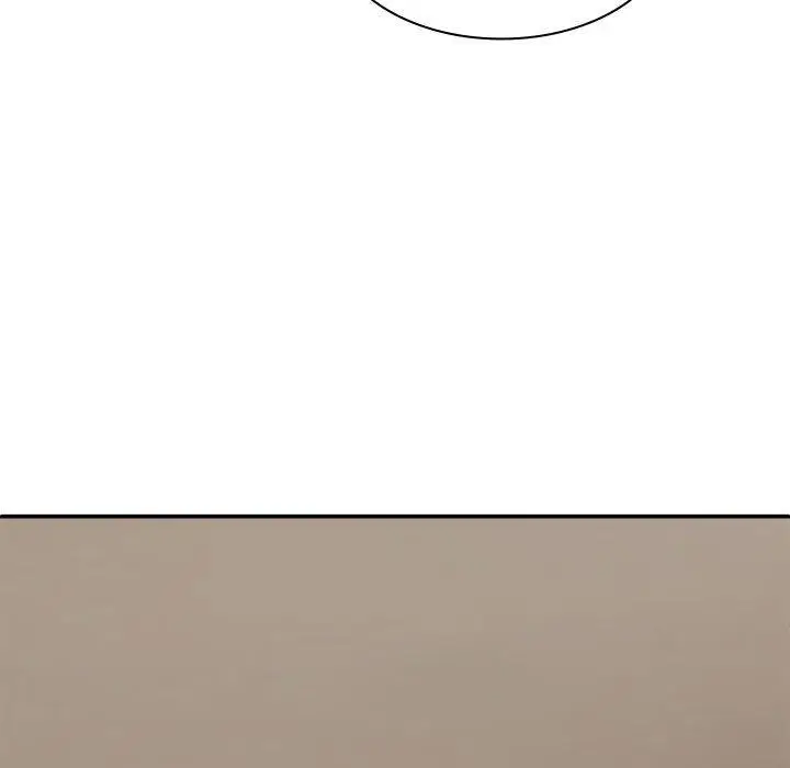 漫画《我体内的那个祂》第48话第94张图