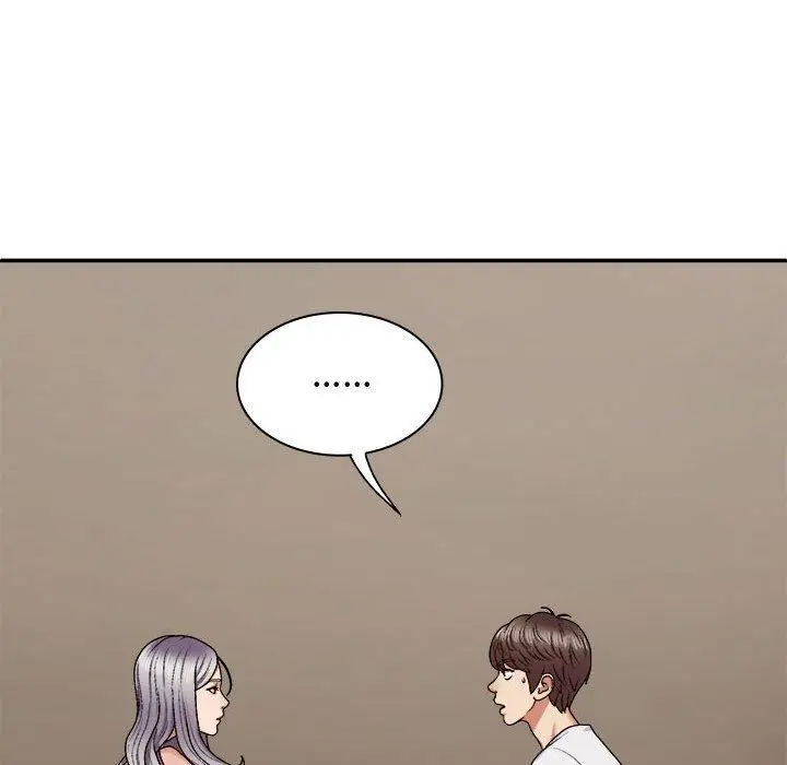 漫画《我体内的那个祂》第49话第101张图