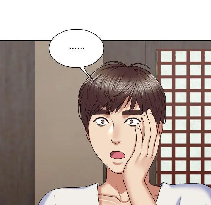 漫画《我体内的那个祂》第49话第110张图