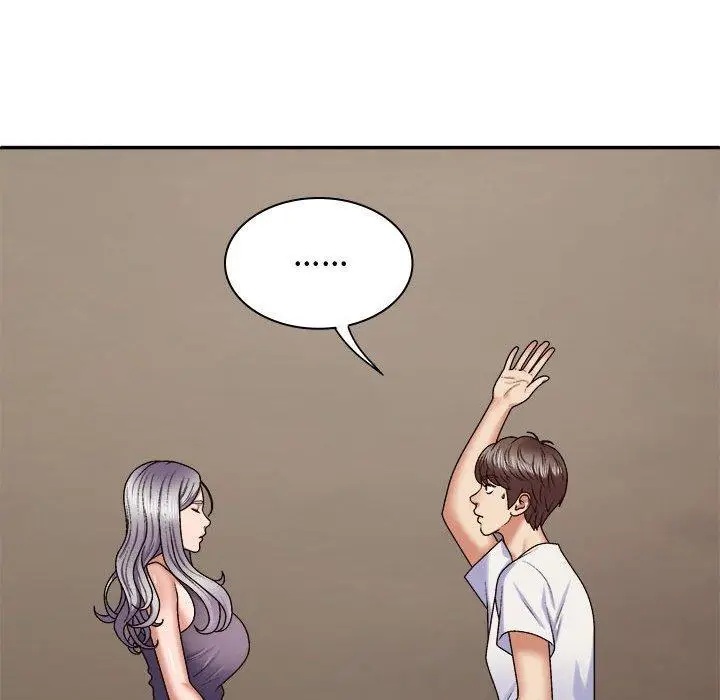 漫画《我体内的那个祂》第49话第114张图