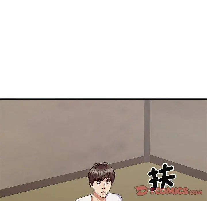 漫画《我体内的那个祂》第49话第129张图