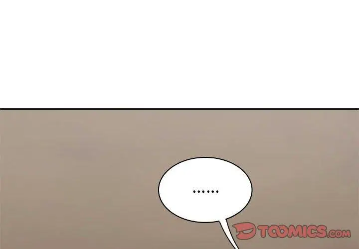 漫画《我体内的那个祂》第49话第3张图
