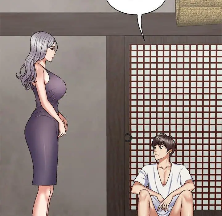 漫画《我体内的那个祂》第49话第49张图