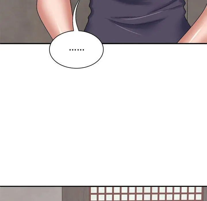 漫画《我体内的那个祂》第49话第55张图