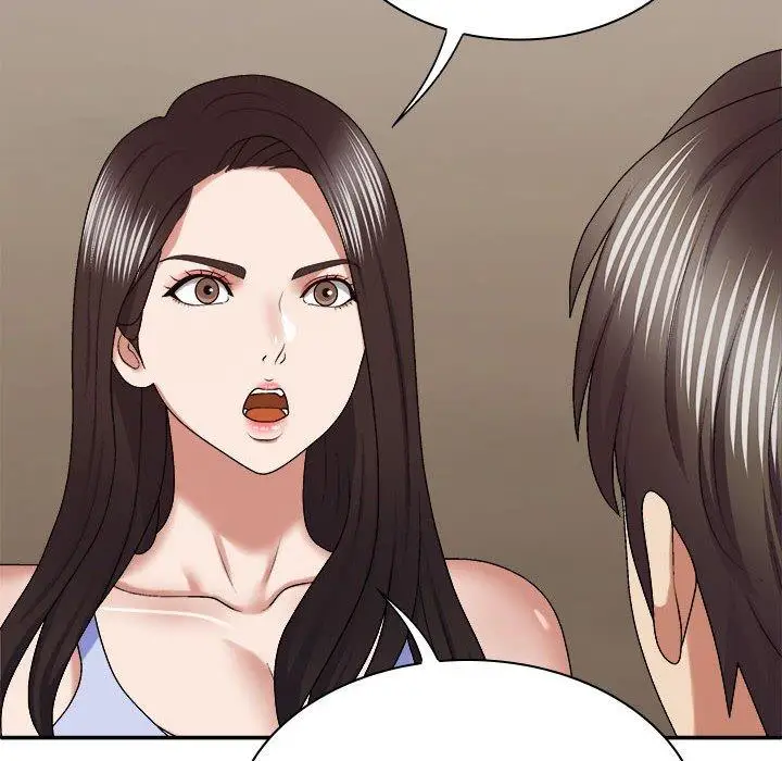 漫画《我体内的那个祂》第49话第6张图