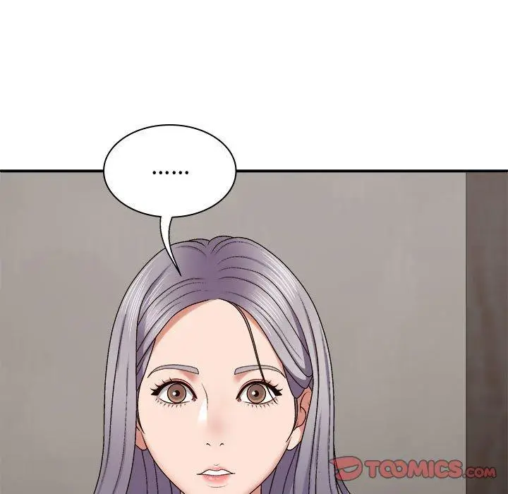 漫画《我体内的那个祂》第49话第69张图