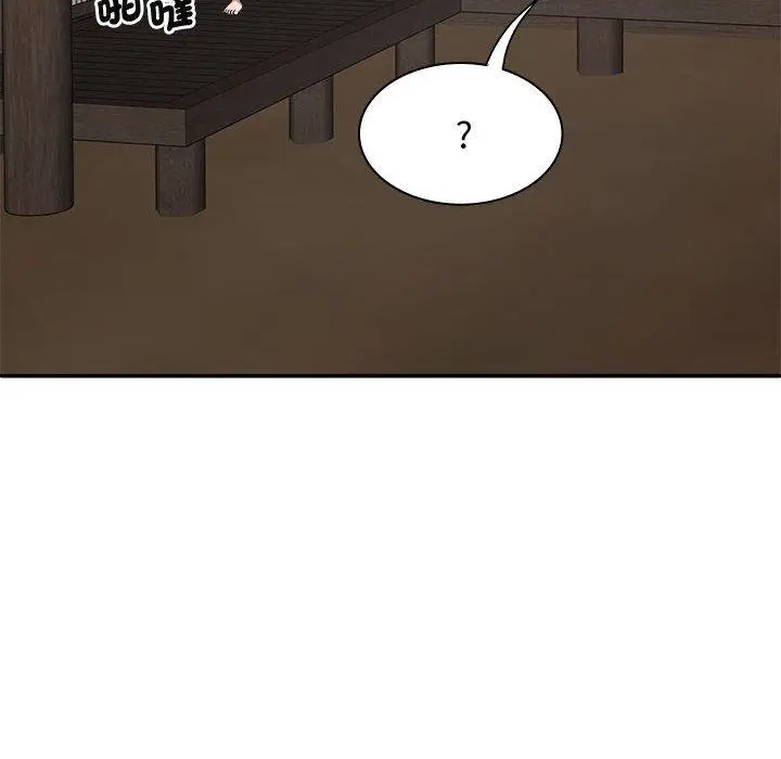 漫画《我体内的那个祂》第49话第77张图