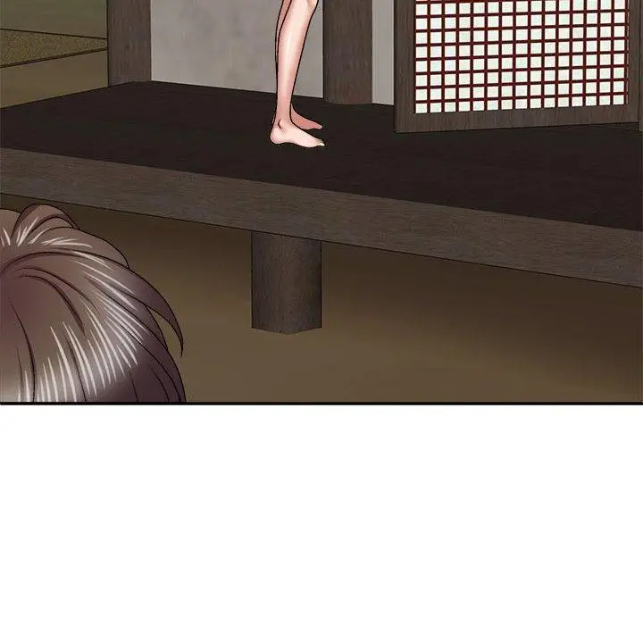 漫画《我体内的那个祂》第49话第79张图