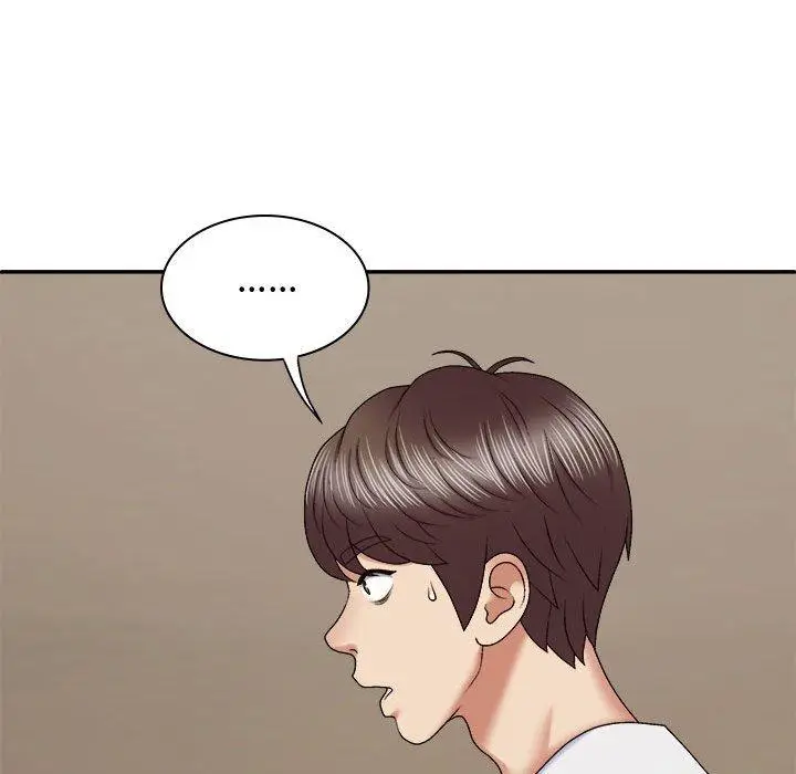 漫画《我体内的那个祂》第49话第94张图