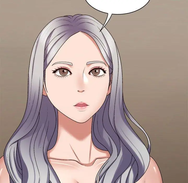 漫画《我体内的那个祂》第49话第97张图