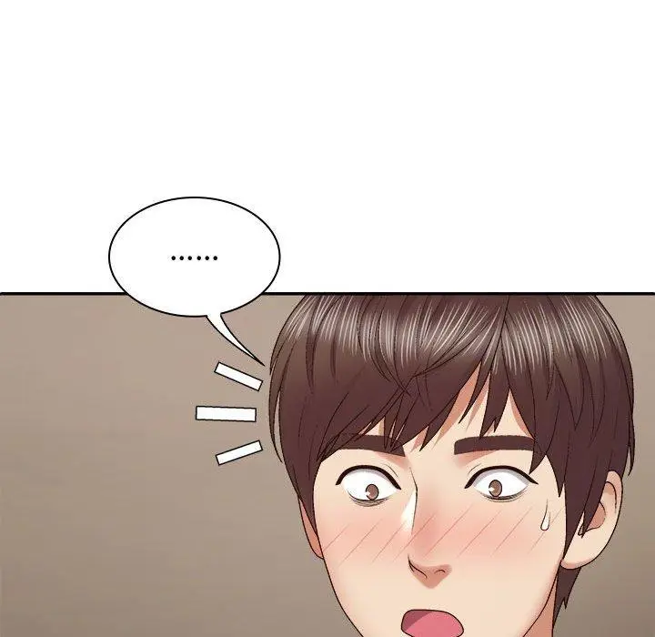 漫画《我体内的那个祂》第50话第131张图