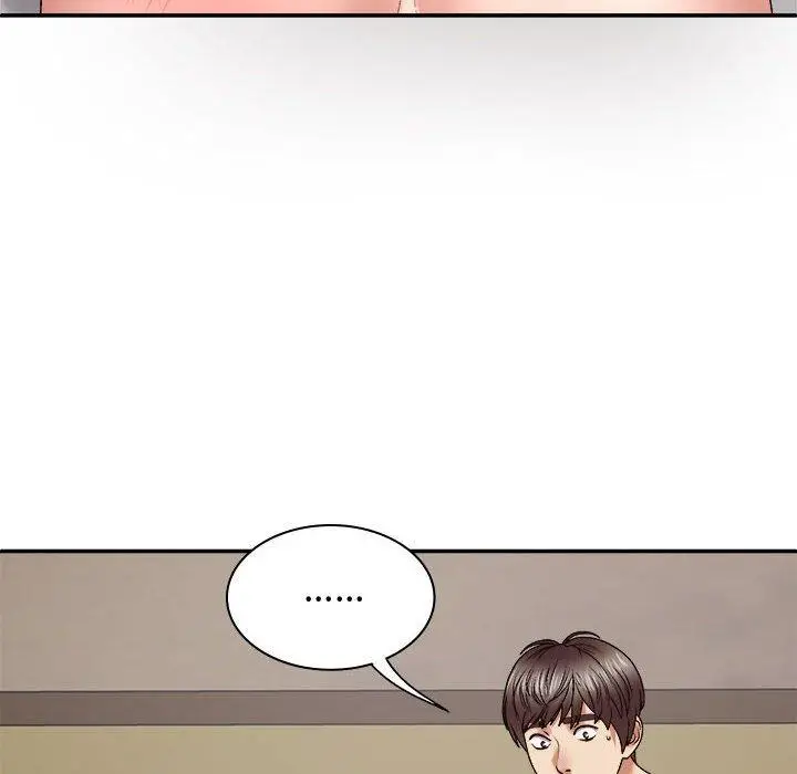 漫画《我体内的那个祂》第50话第44张图
