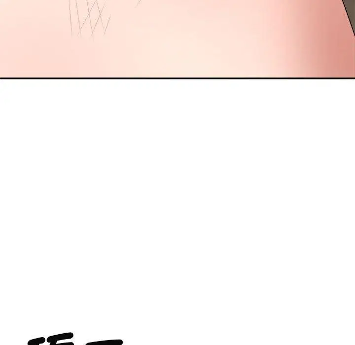 漫画《我体内的那个祂》第50话第59张图