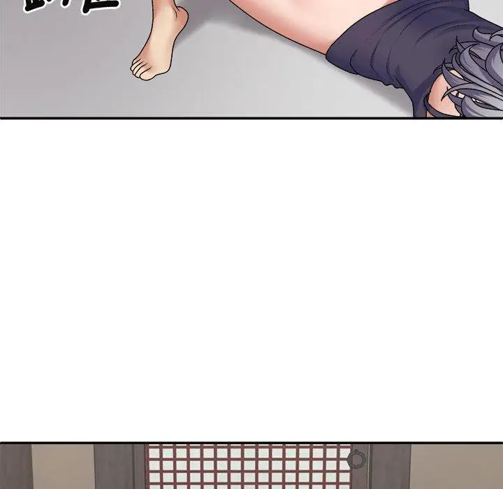 漫画《我体内的那个祂》第50话第84张图