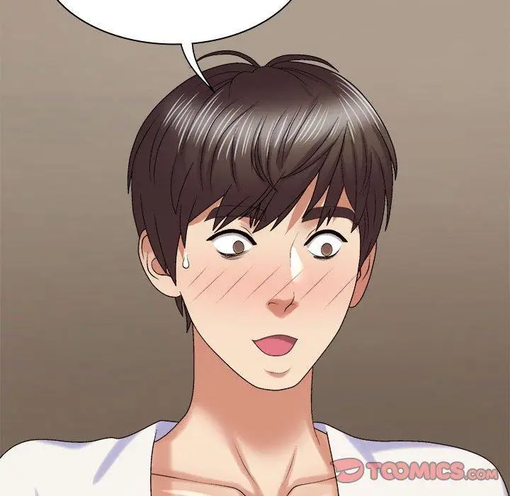 漫画《我体内的那个祂》第51话第117张图