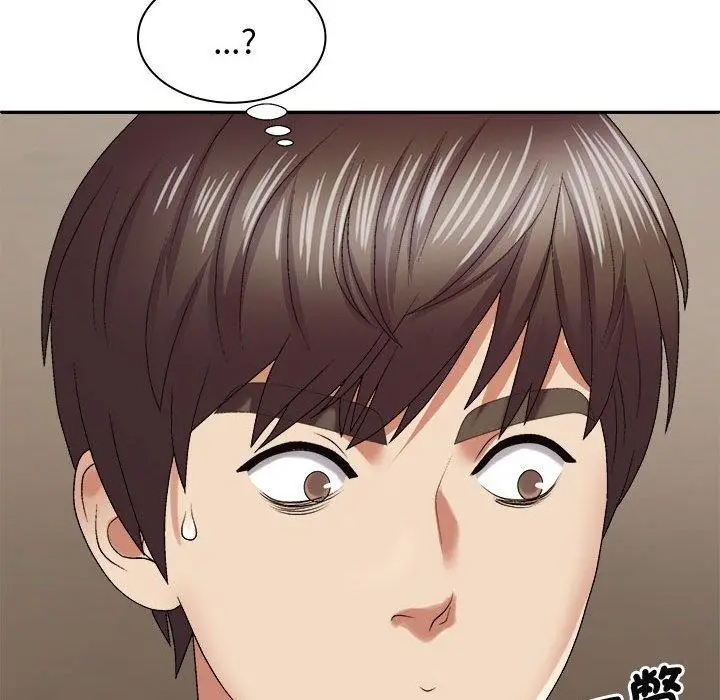 漫画《我体内的那个祂》第51话第126张图