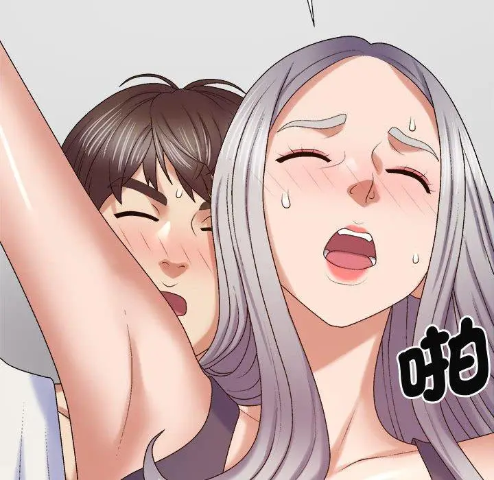 漫画《我体内的那个祂》第51话第54张图