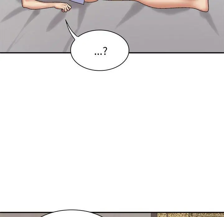 漫画《我体内的那个祂》第52话第137张图