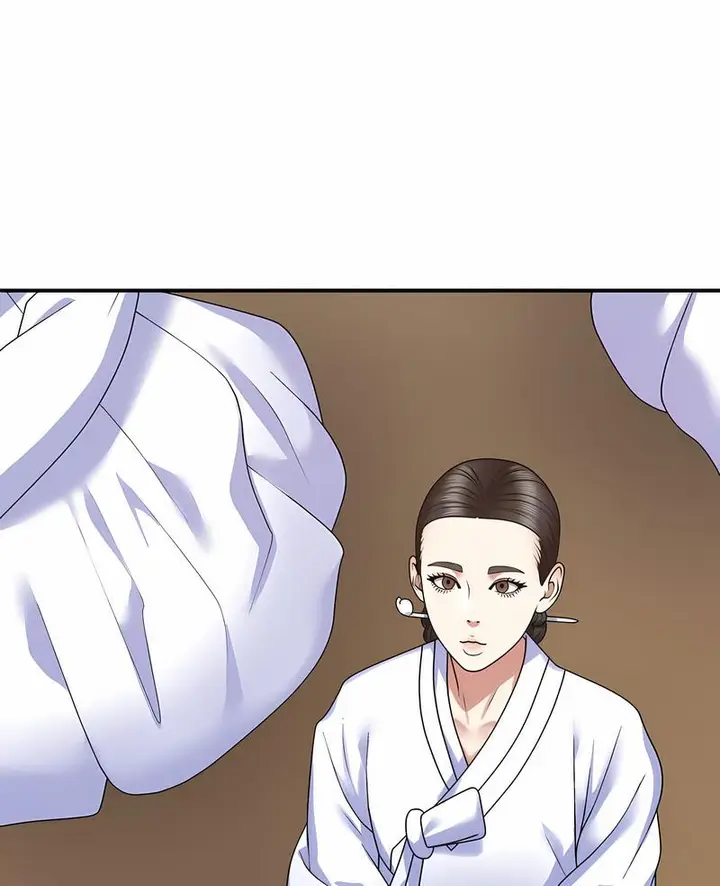 漫画《我体内的那个祂》第53话第6张图