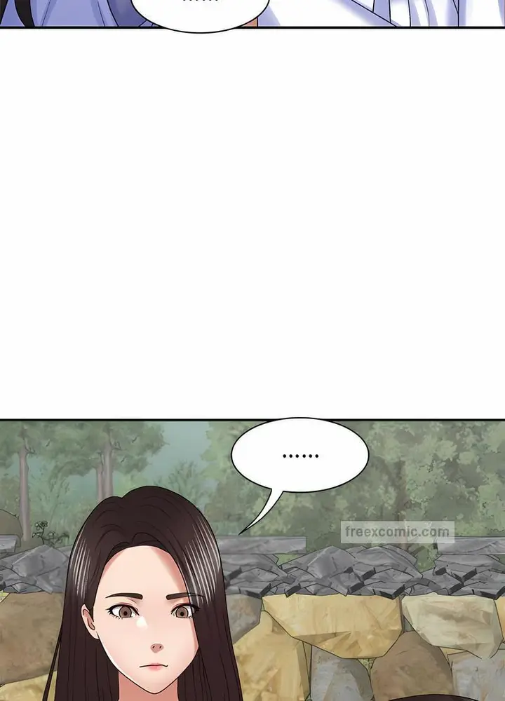 漫画《我体内的那个祂》第53话第63张图