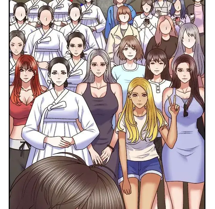 漫画《我体内的那个祂》第55话第134张图