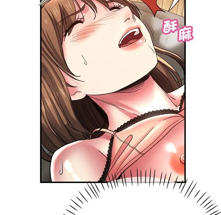 漫画《瑜珈初体验》第40话第149张图