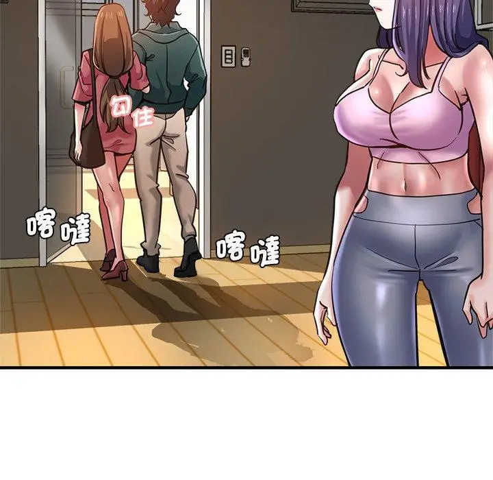漫画《瑜珈初体验》第40话第34张图