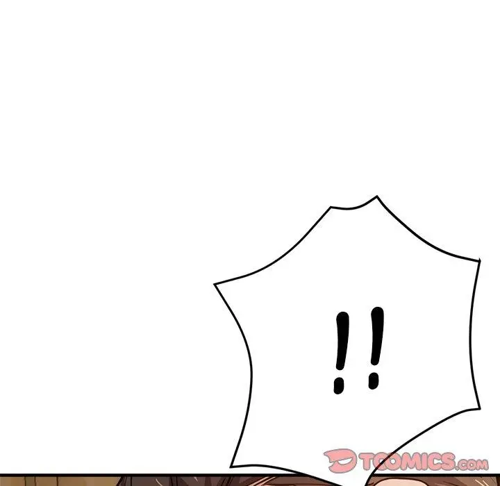 漫画《瑜珈初体验》第41话第12张图