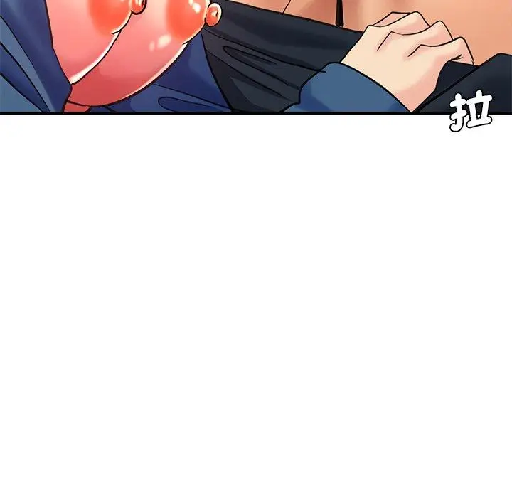 漫画《瑜珈初体验》第45话第101张图