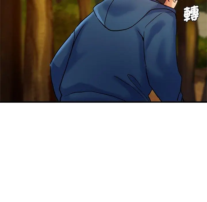 漫画《瑜珈初体验》第45话第53张图
