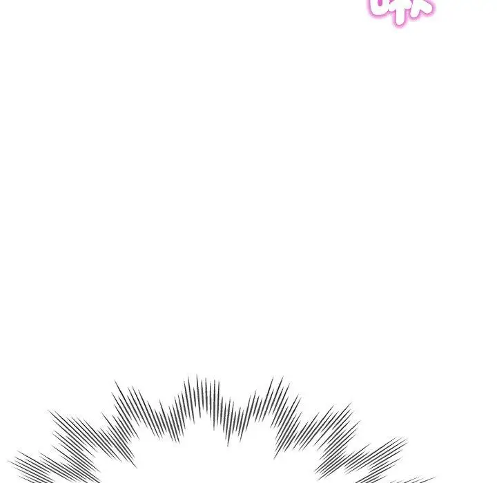 漫画《瑜珈初体验》第45话第88张图