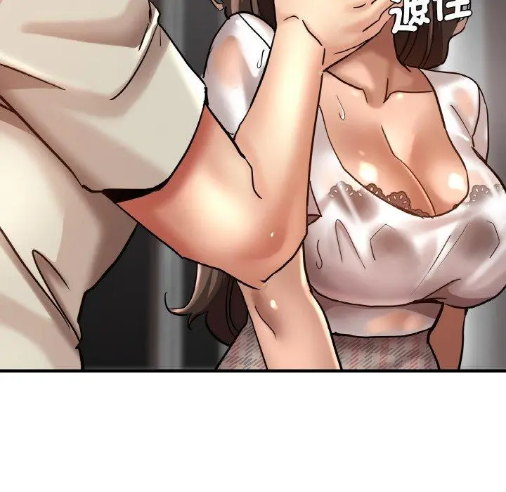 漫画《瑜珈初体验》第47话第103张图