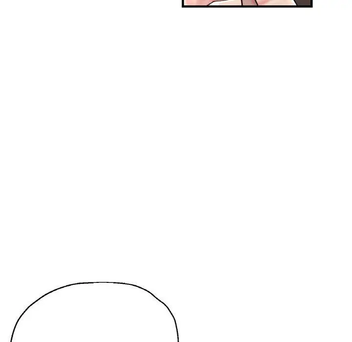 漫画《瑜珈初体验》第47话第23张图