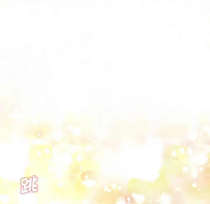漫画《瑜珈初体验》第47话第40张图