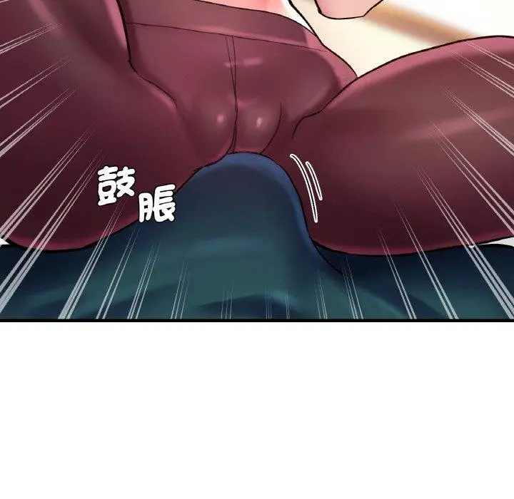 漫画《瑜珈初体验》第47话第74张图