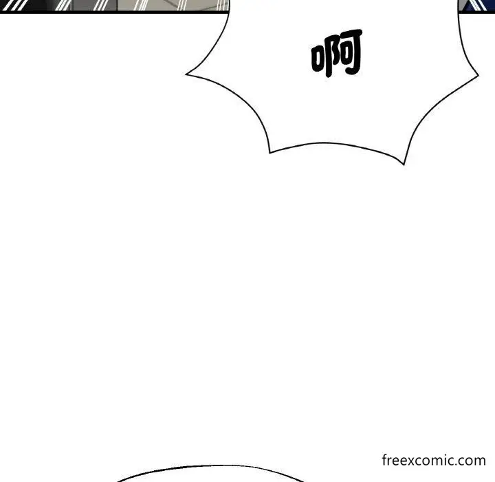 漫画《瑜珈初体验》第48话第94张图