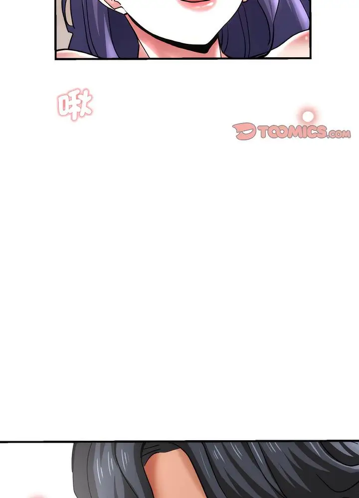 漫画《瑜珈初体验》第51话第70张图