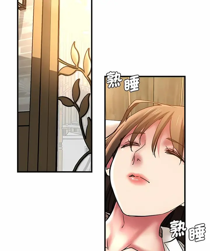 漫画《瑜珈初体验》第52话第100张图