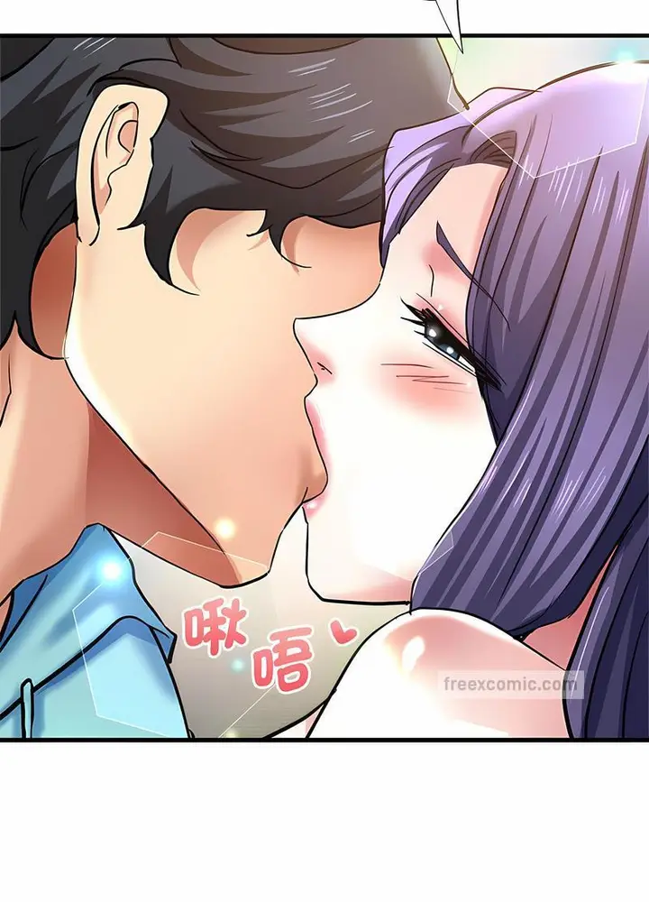 漫画《瑜珈初体验》第52话第9张图