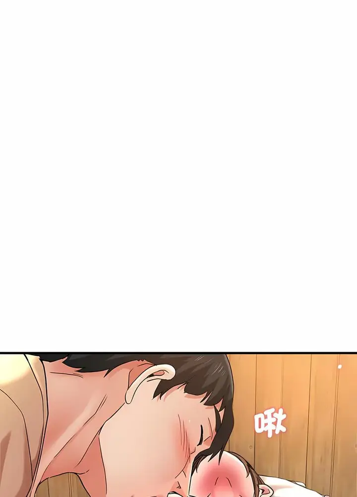 漫画《瑜珈初体验》第53话第20张图