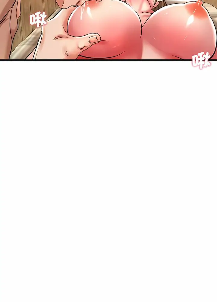 漫画《瑜珈初体验》第53话第21张图